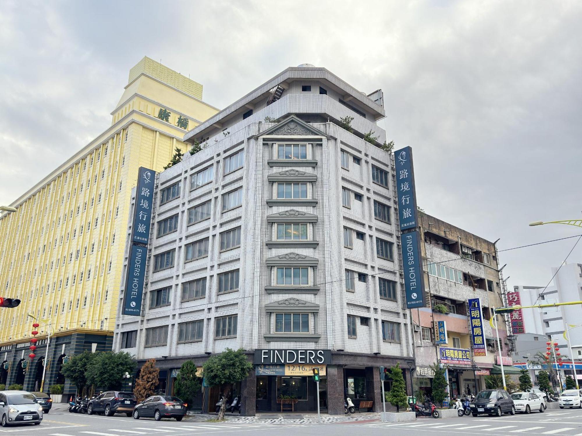 Finders Hotel Hualien Station Esterno foto