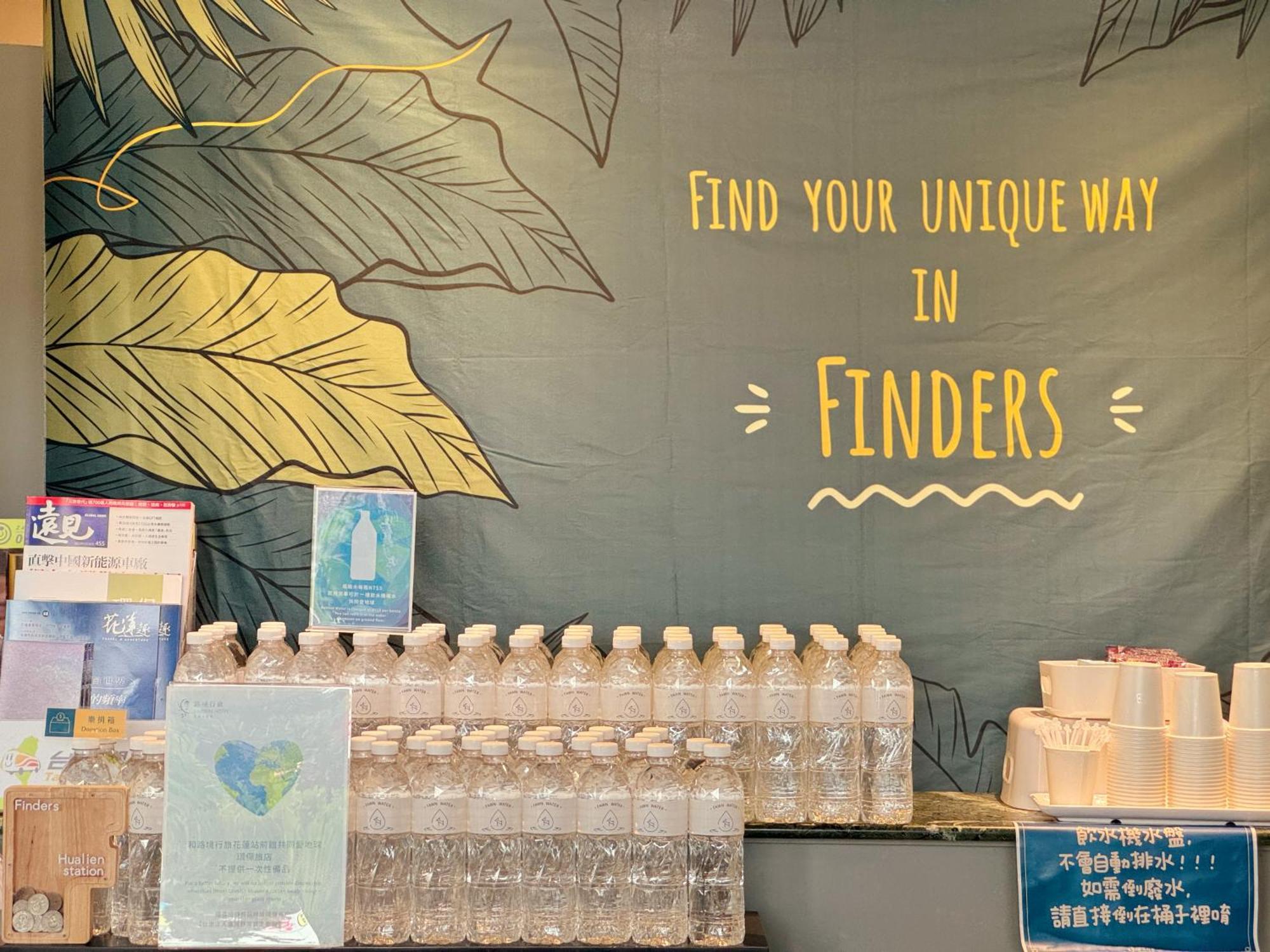 Finders Hotel Hualien Station Esterno foto