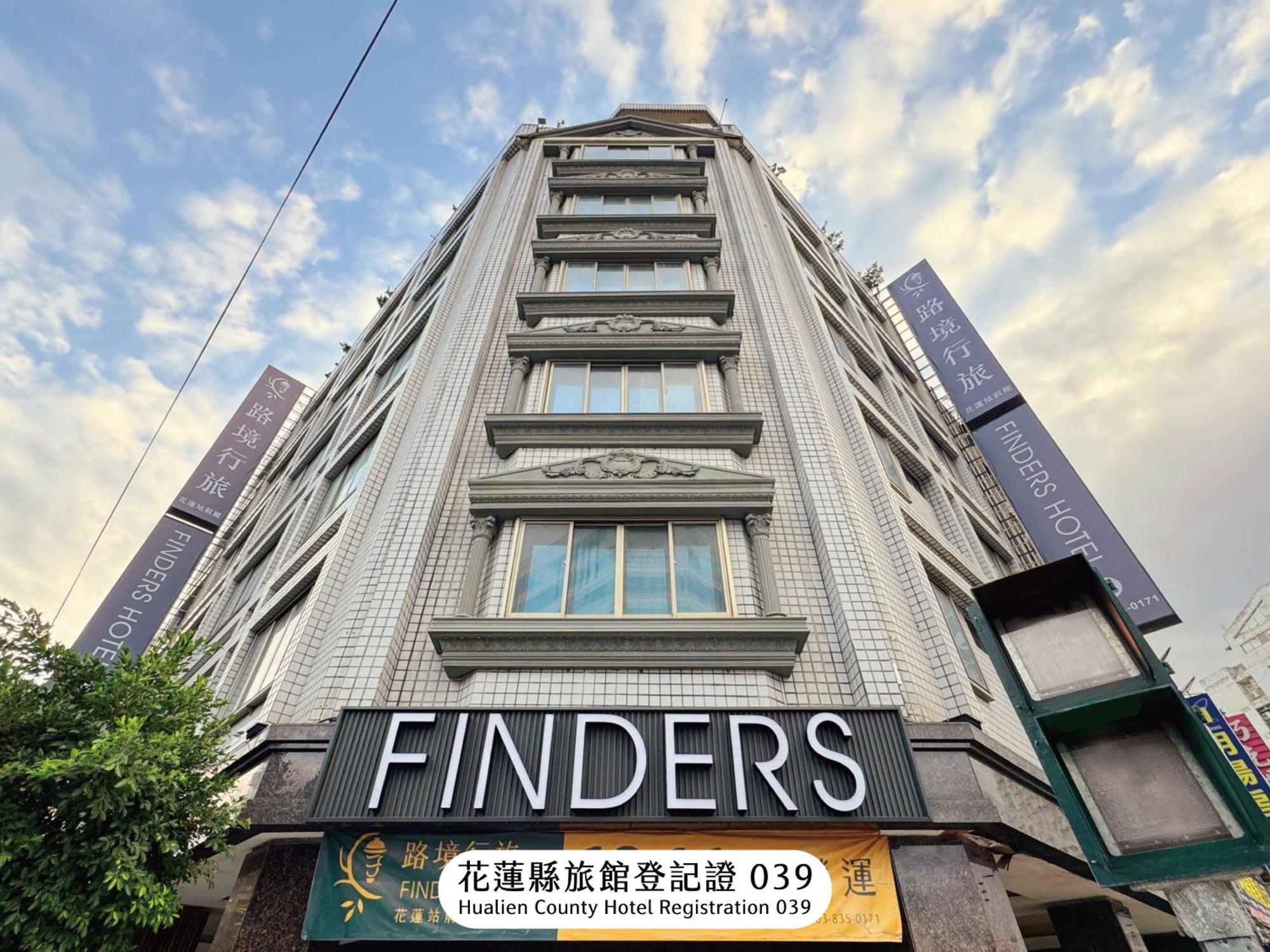 Finders Hotel Hualien Station Esterno foto